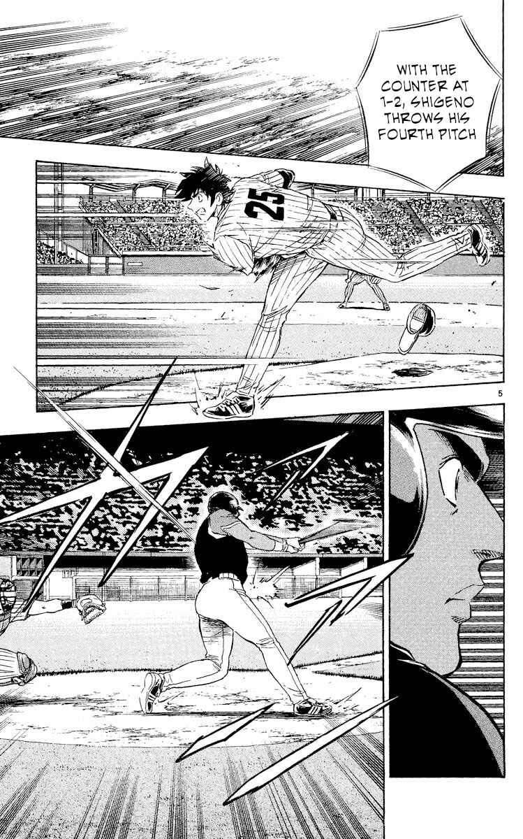 Chapter 536 - Page 5