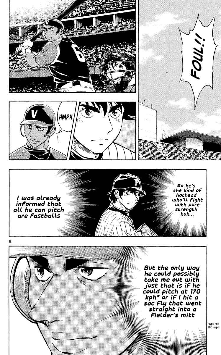 Chapter 536 - Page 6