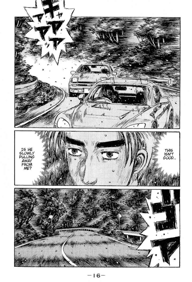 Chapter 390 - Page 15