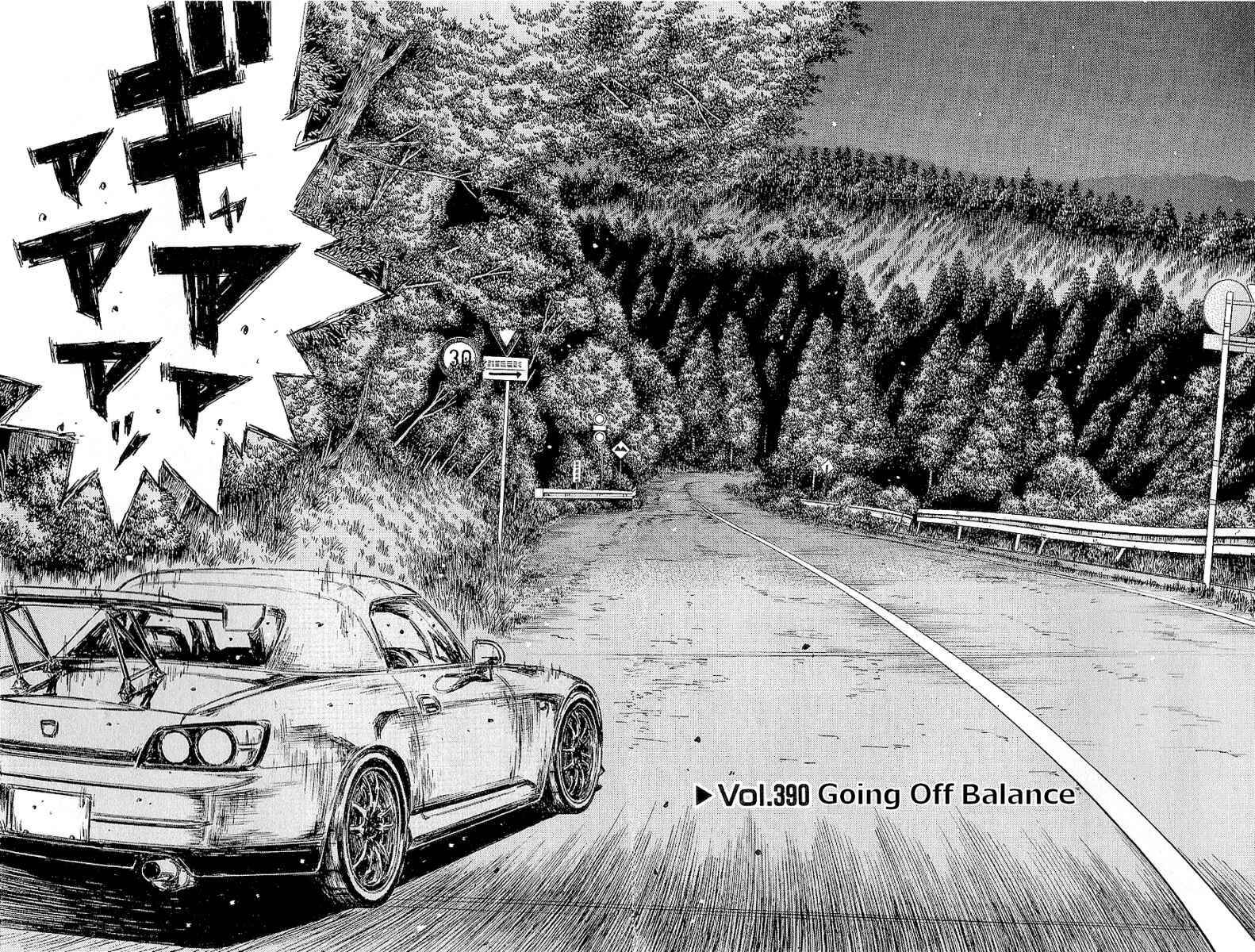 Chapter 390 - Page 6