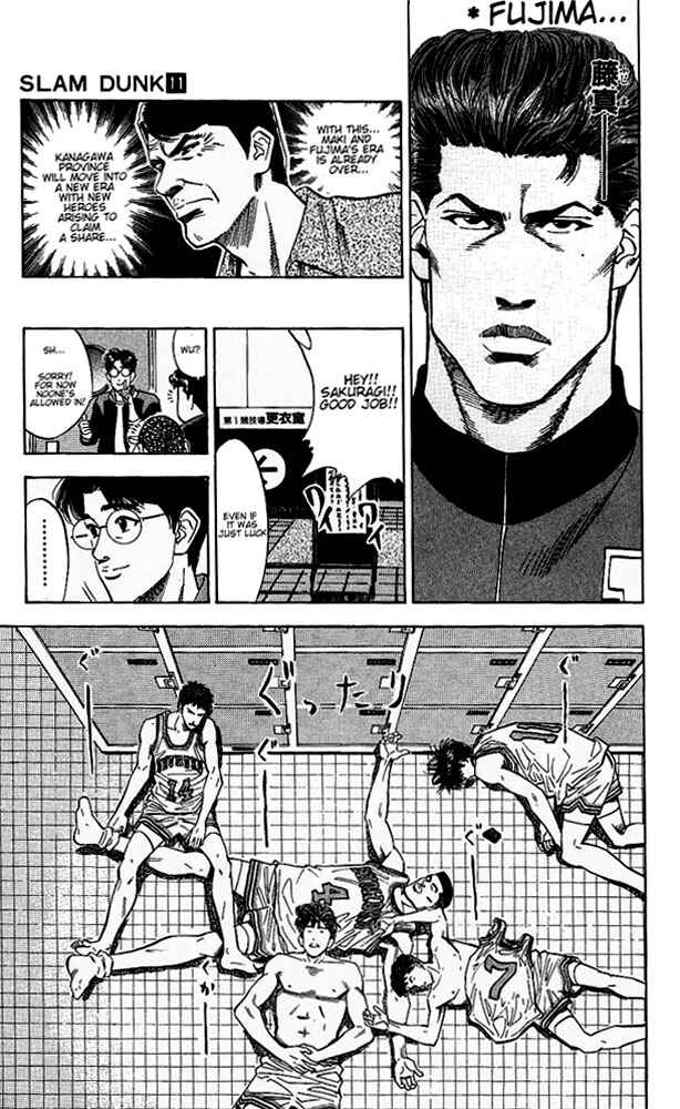 Chapter 97 - Page 17