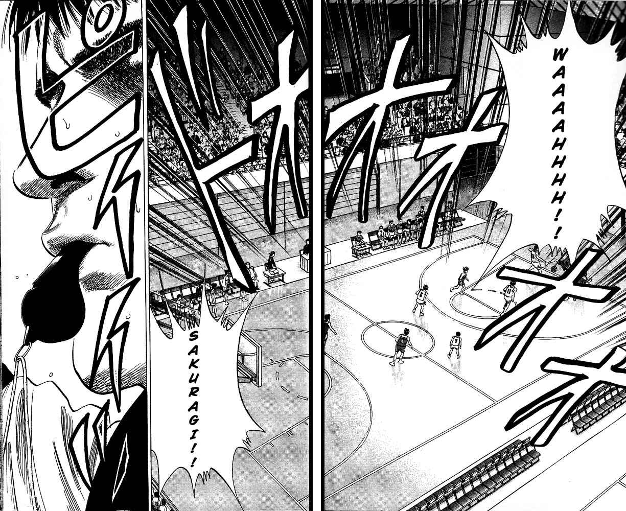 Chapter 97 - Page 4
