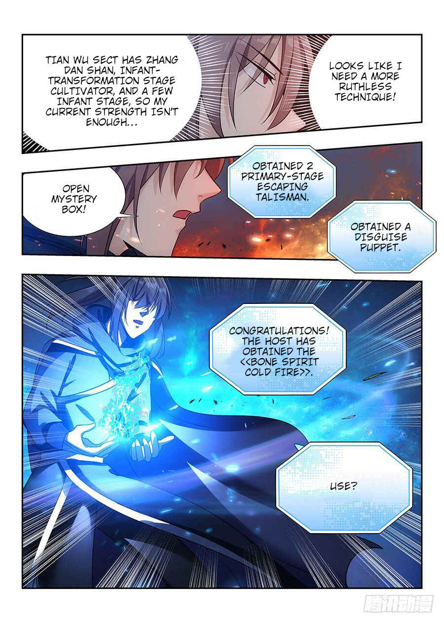 Chapter 22 - Page 7