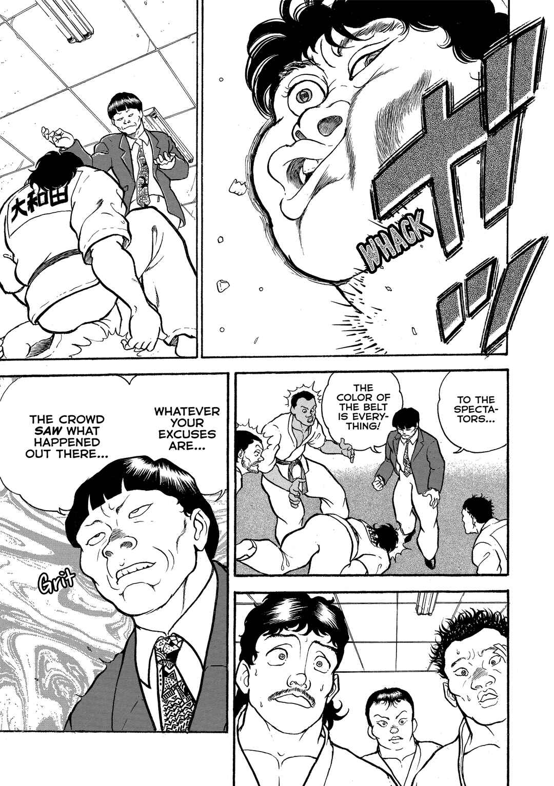 Chapter 1 - Page 7