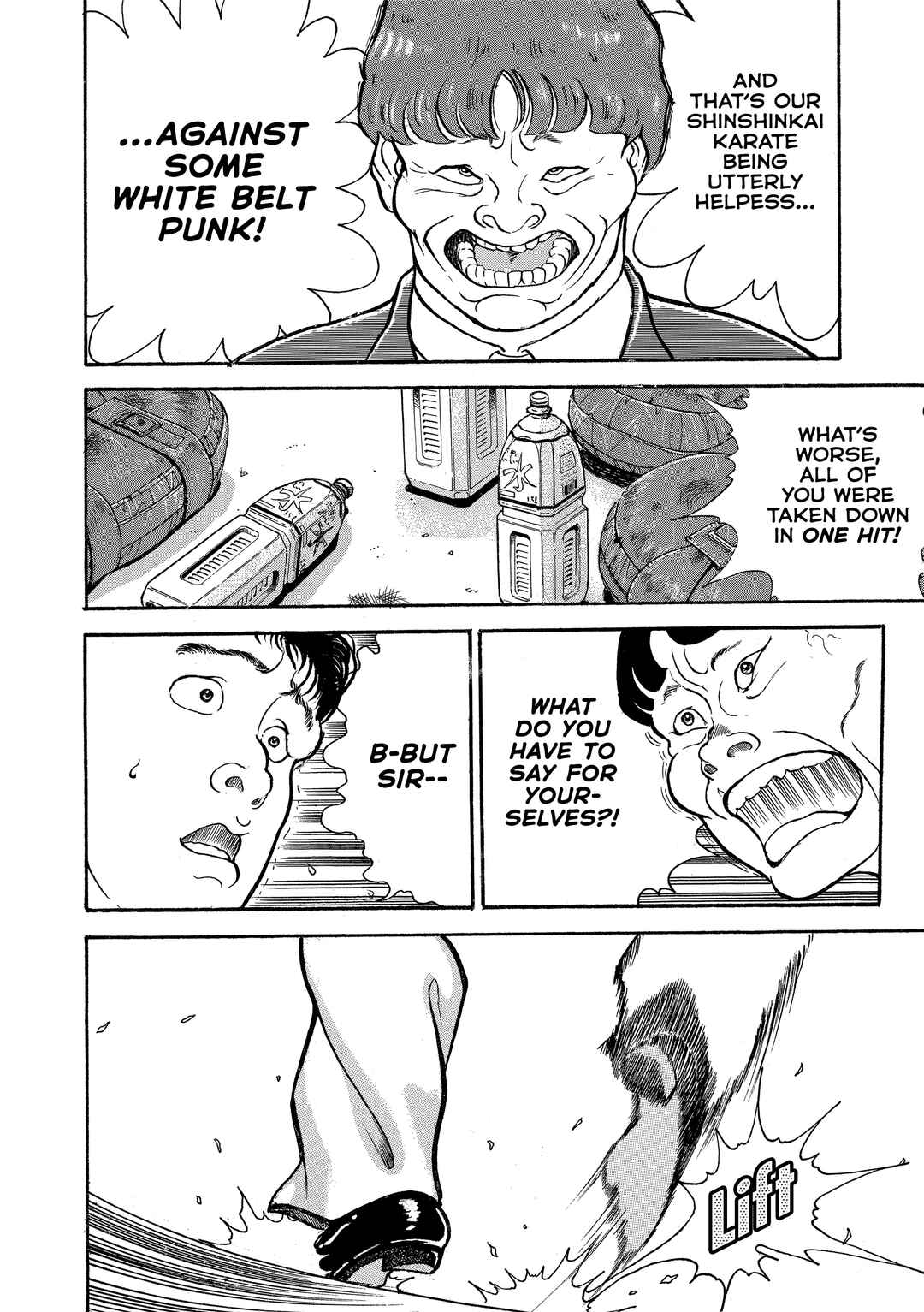 Chapter 1 - Page 8