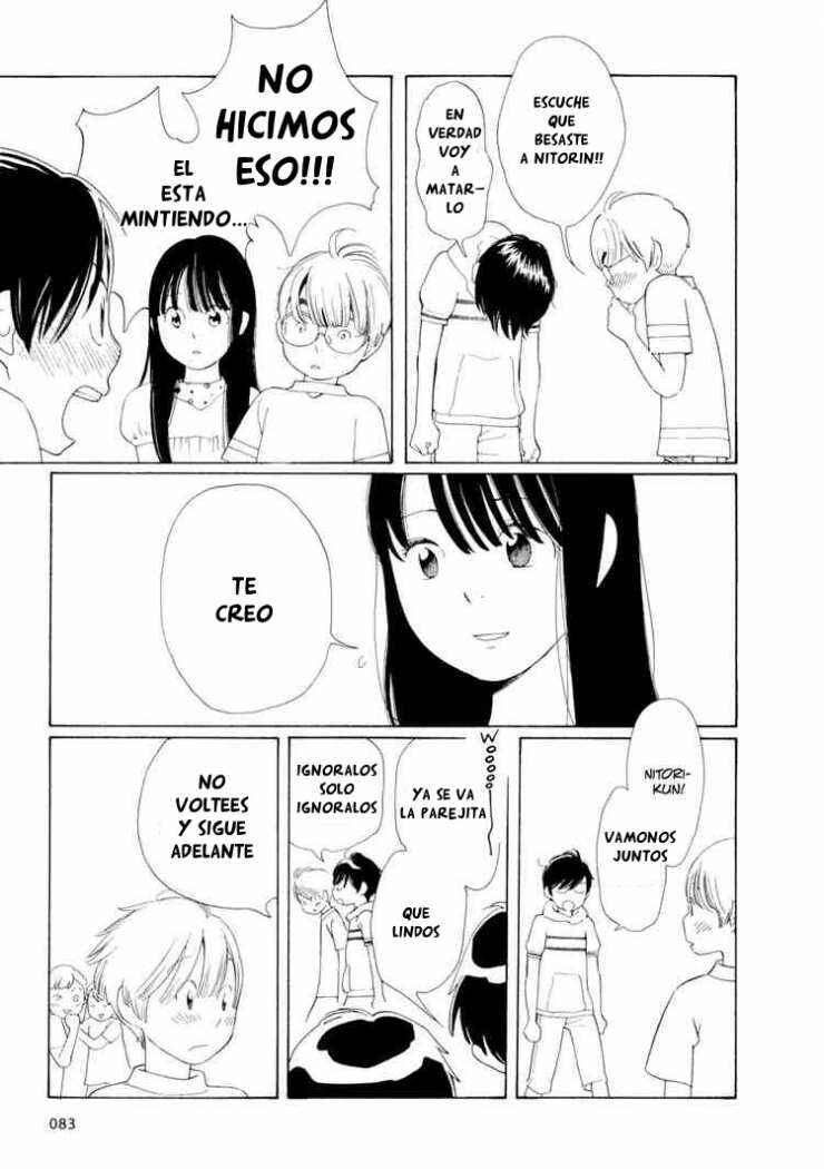 Chapter 29 - Page 8