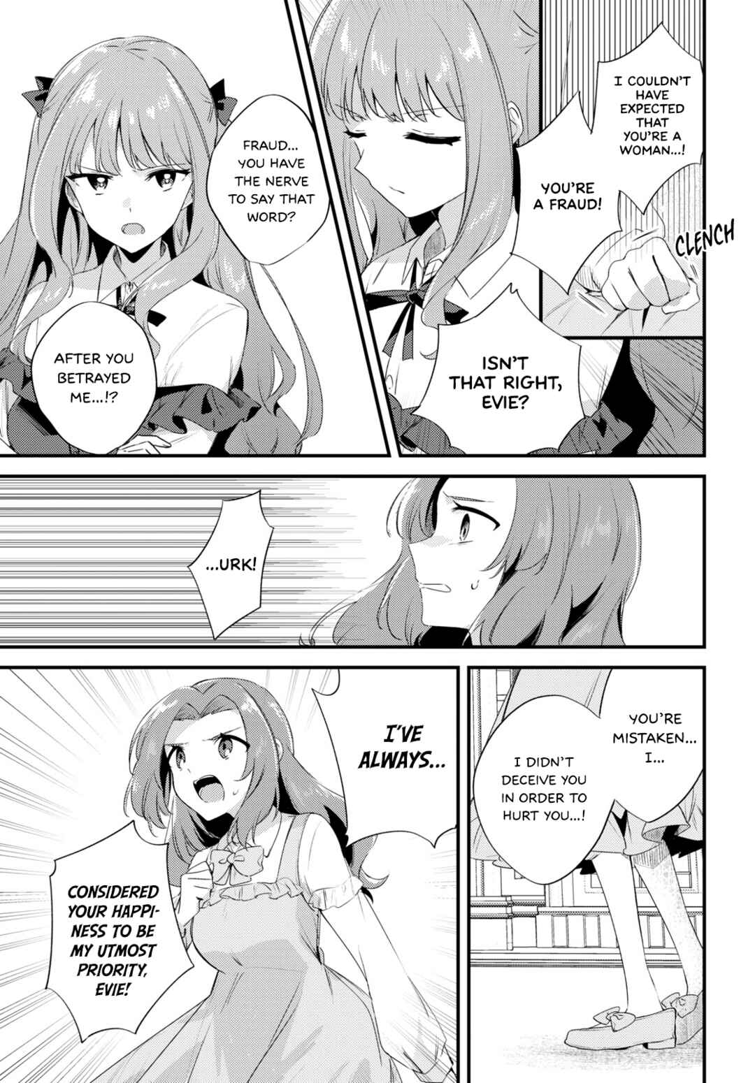 Chapter 3 - Page 5