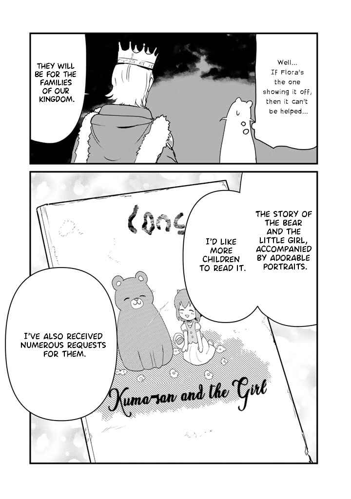 Chapter 85 - Page 11