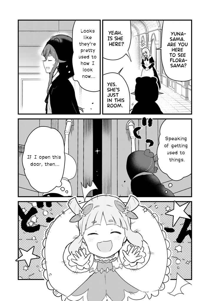 Chapter 85 - Page 3