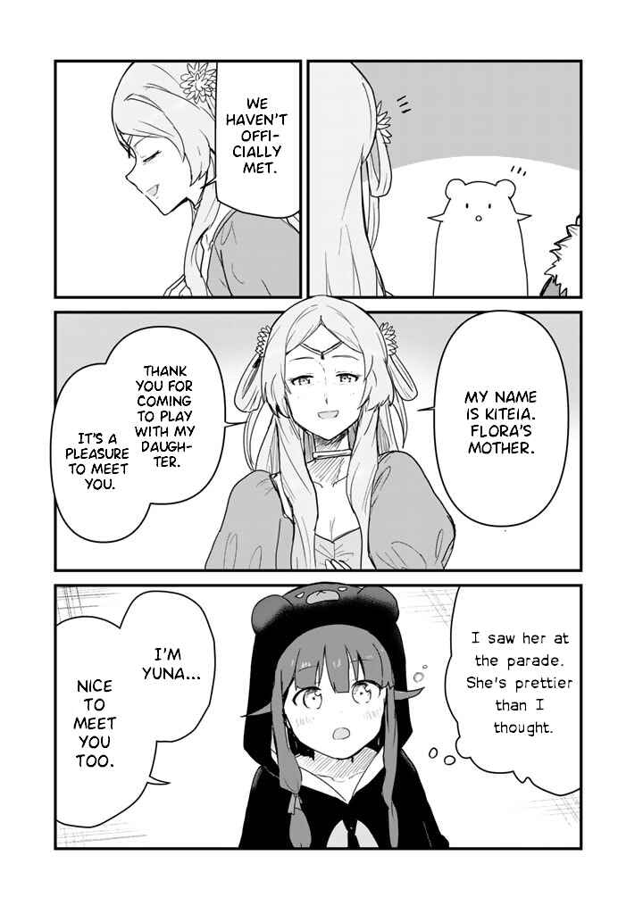 Chapter 85 - Page 5