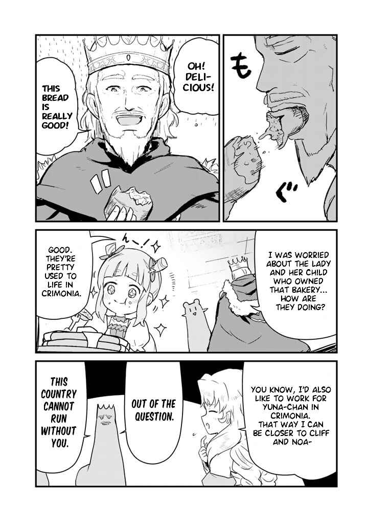 Chapter 85 - Page 6