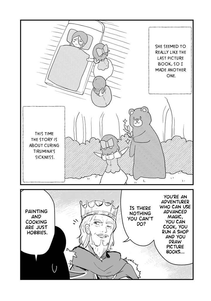 Chapter 85 - Page 8