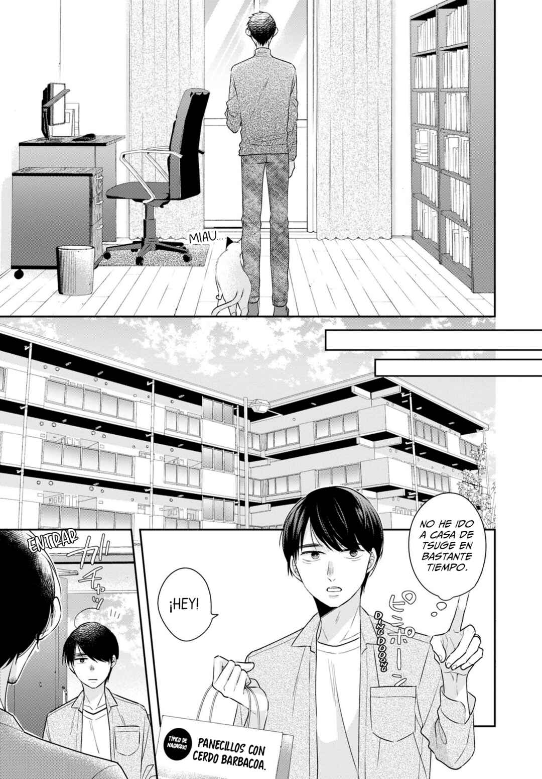 Chapter 45.5 - Page 13