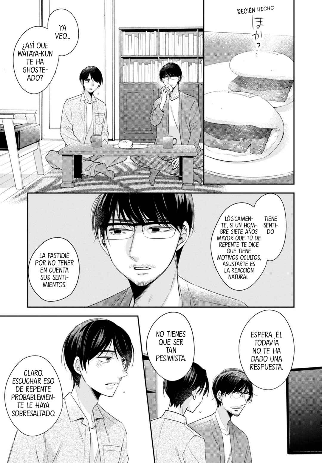 Chapter 45.5 - Page 15