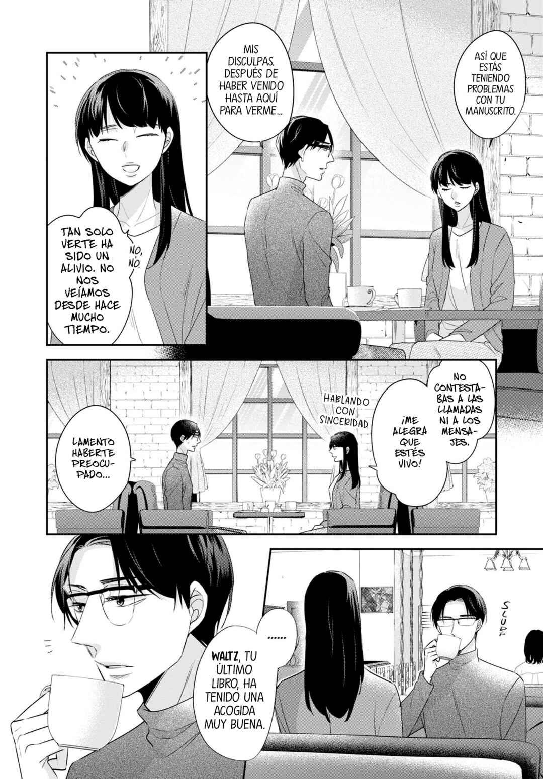 Chapter 45.5 - Page 20