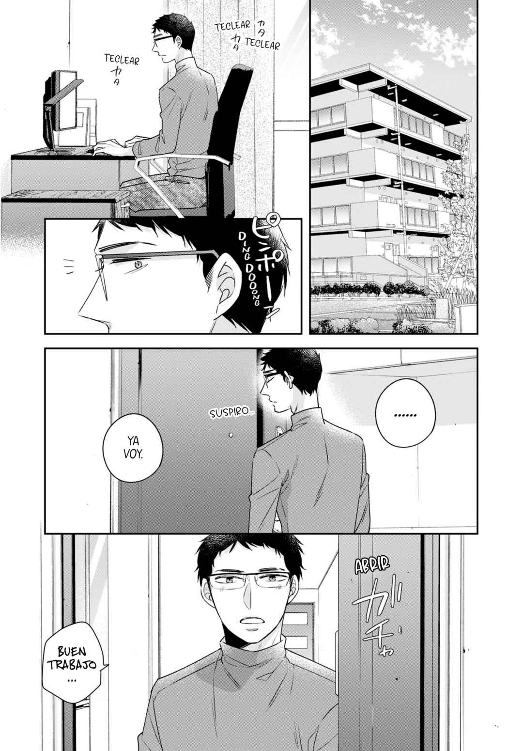 Chapter 45.5 - Page 7