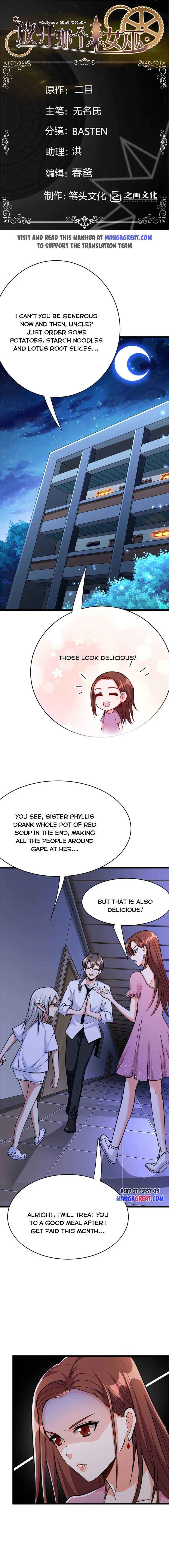 Chapter 458 - Page 1