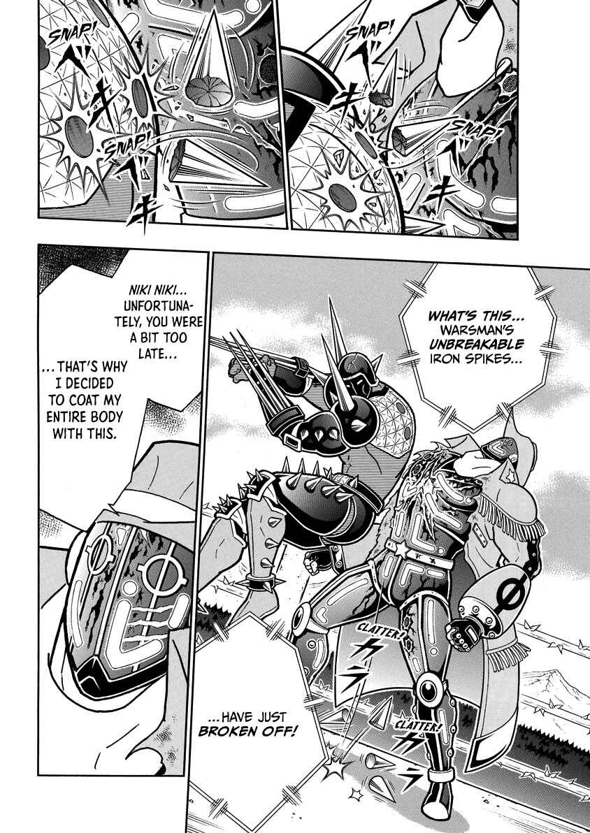 Chapter 871 - Page 11