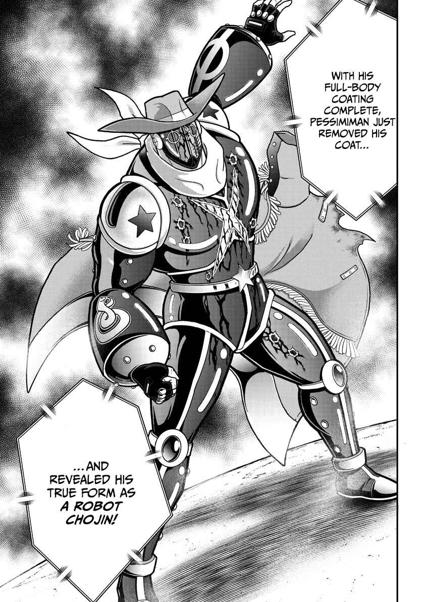 Chapter 871 - Page 16