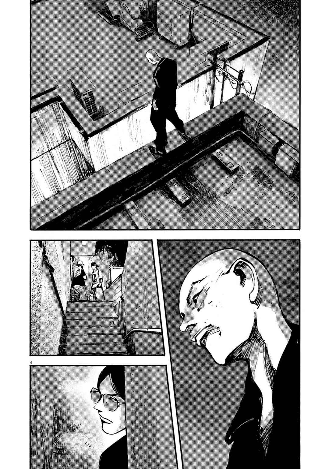 Chapter 127 - Page 4