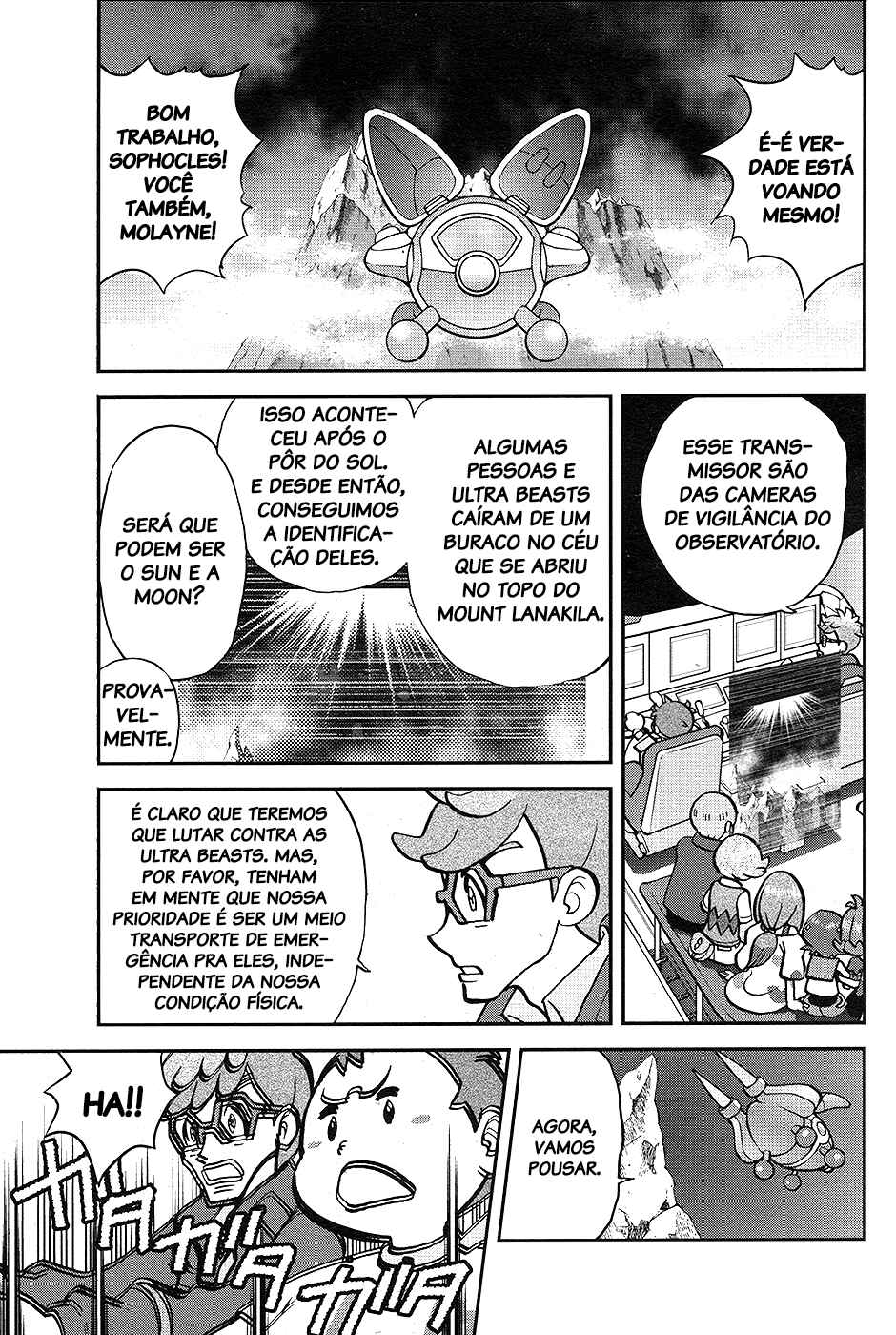Chapter 33 - Page 16