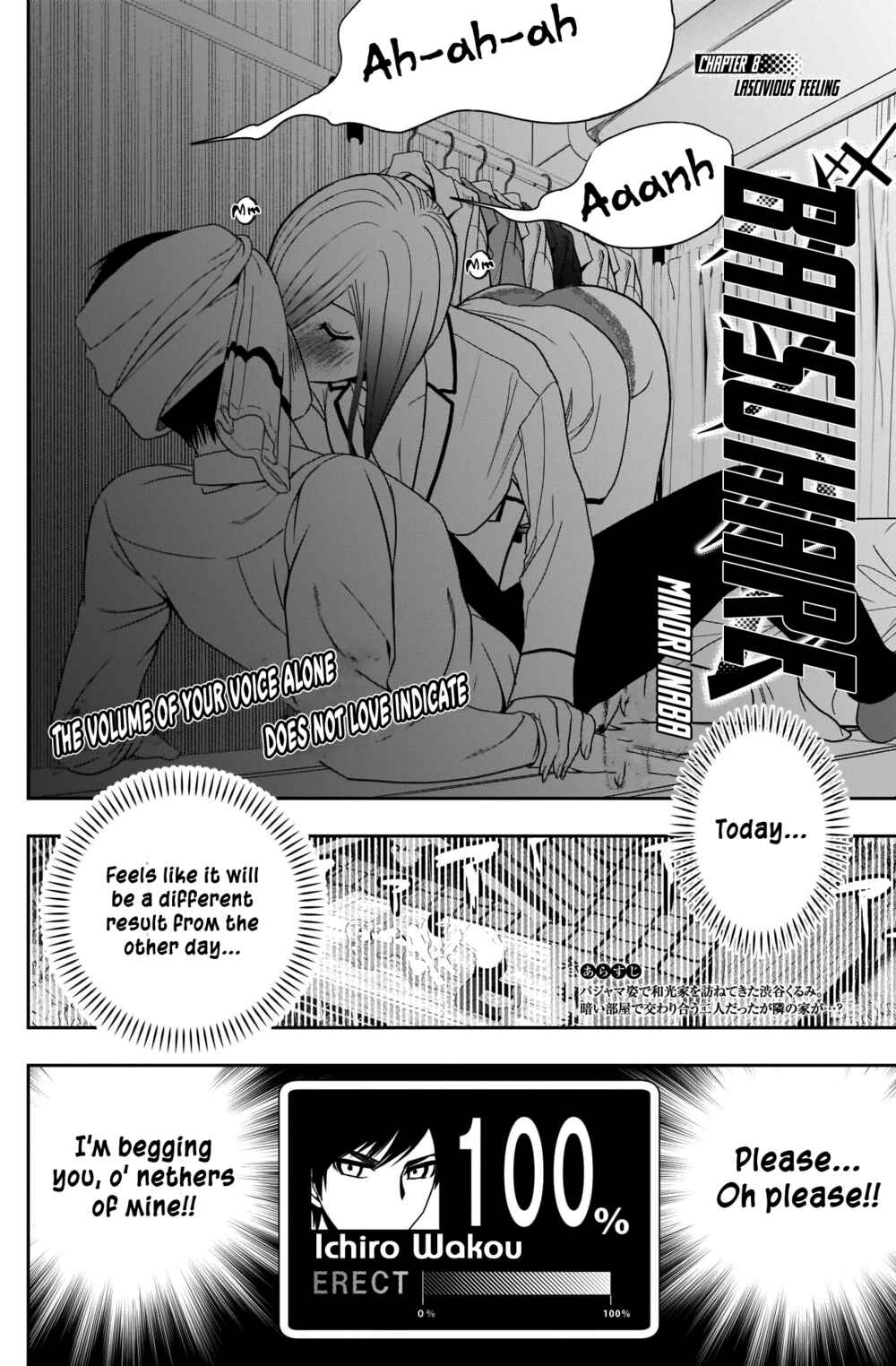 Chapter 8 - Page 6