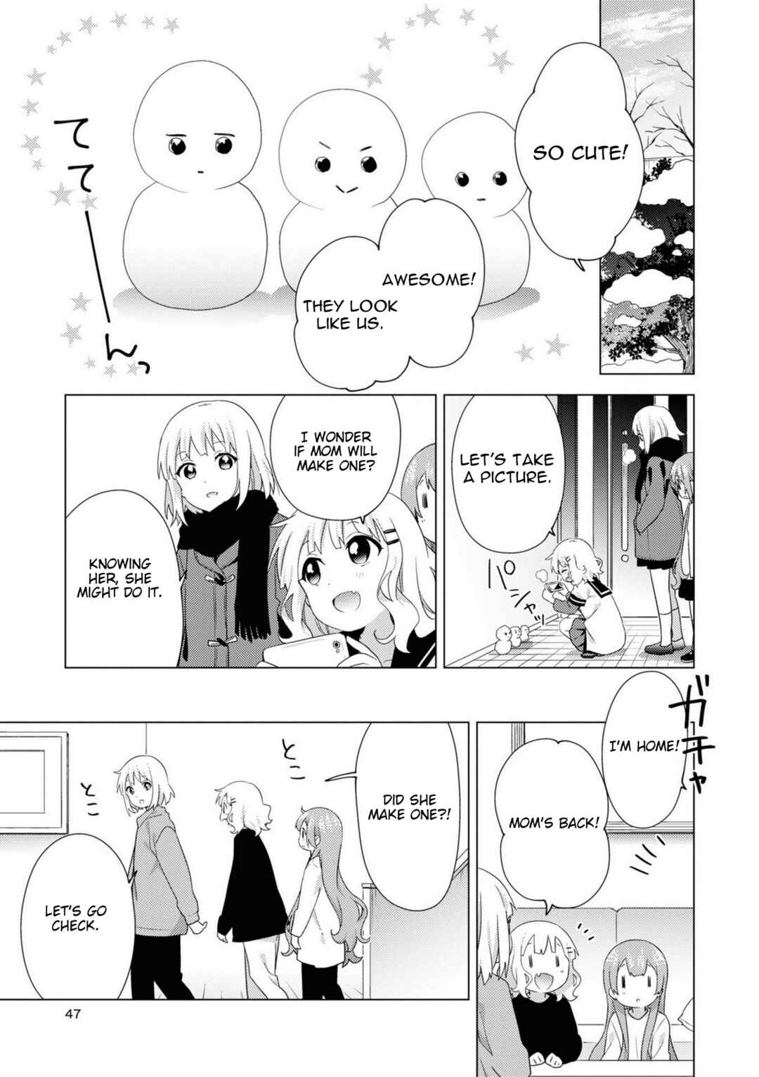 Chapter 71 - Page 7