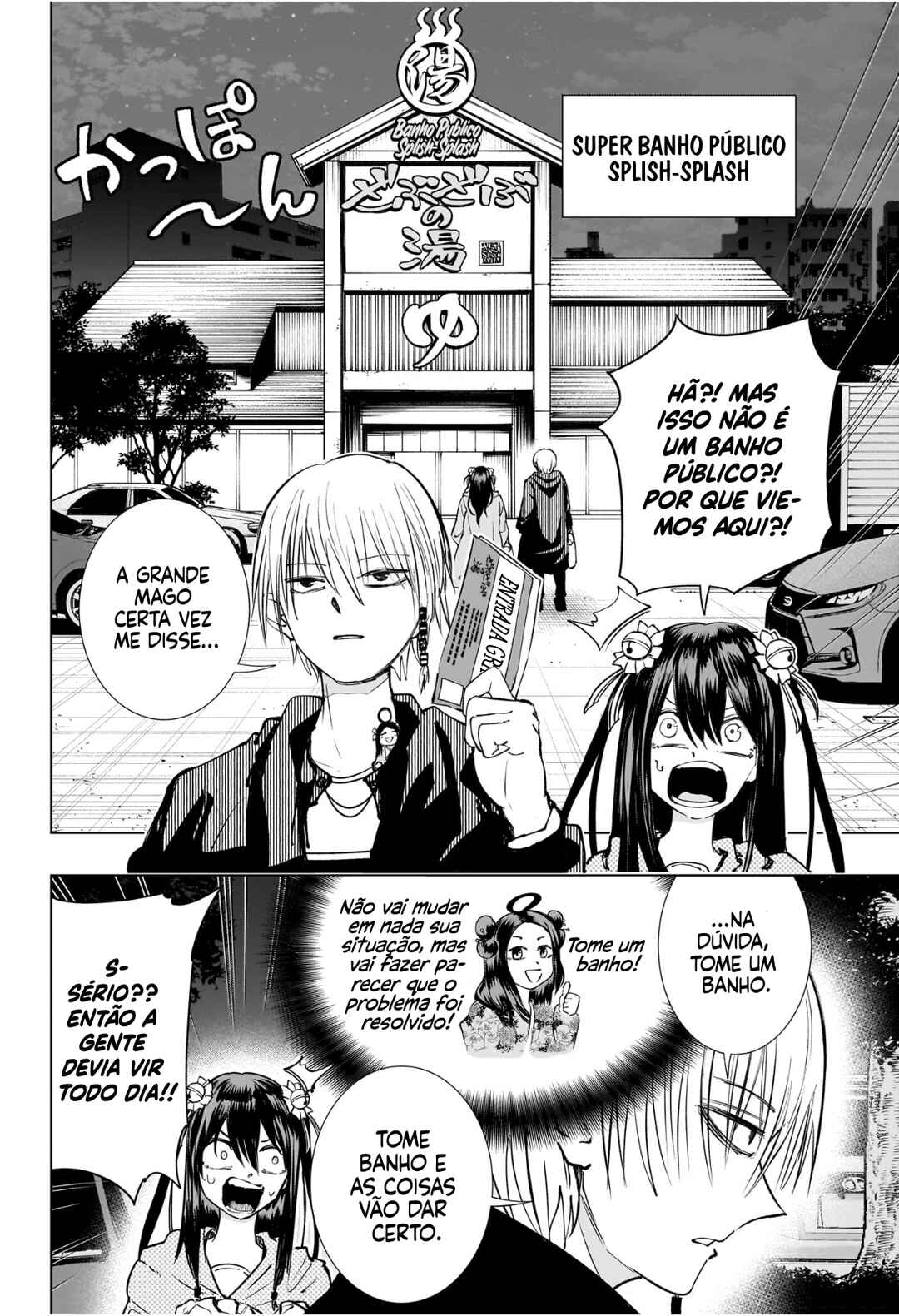 Chapter 6 - Page 3