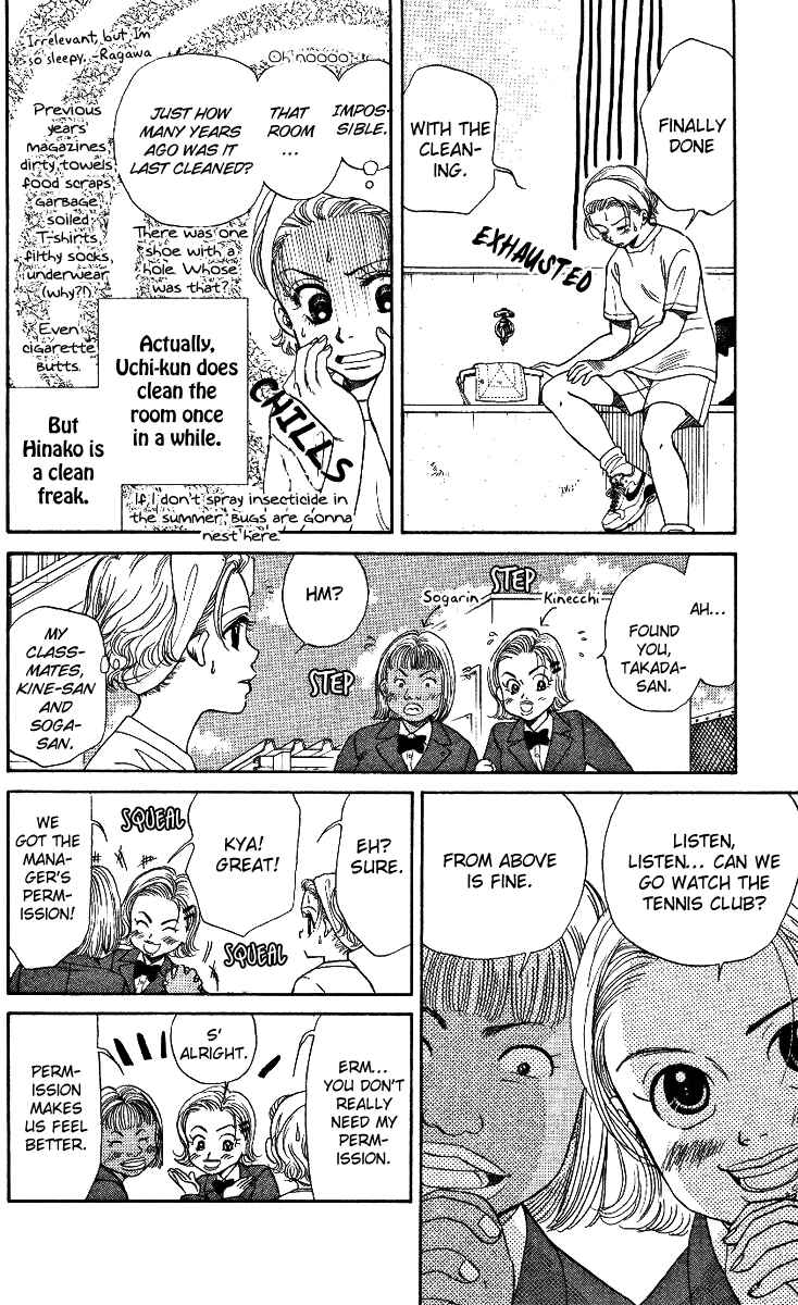 Chapter 14 - Page 6