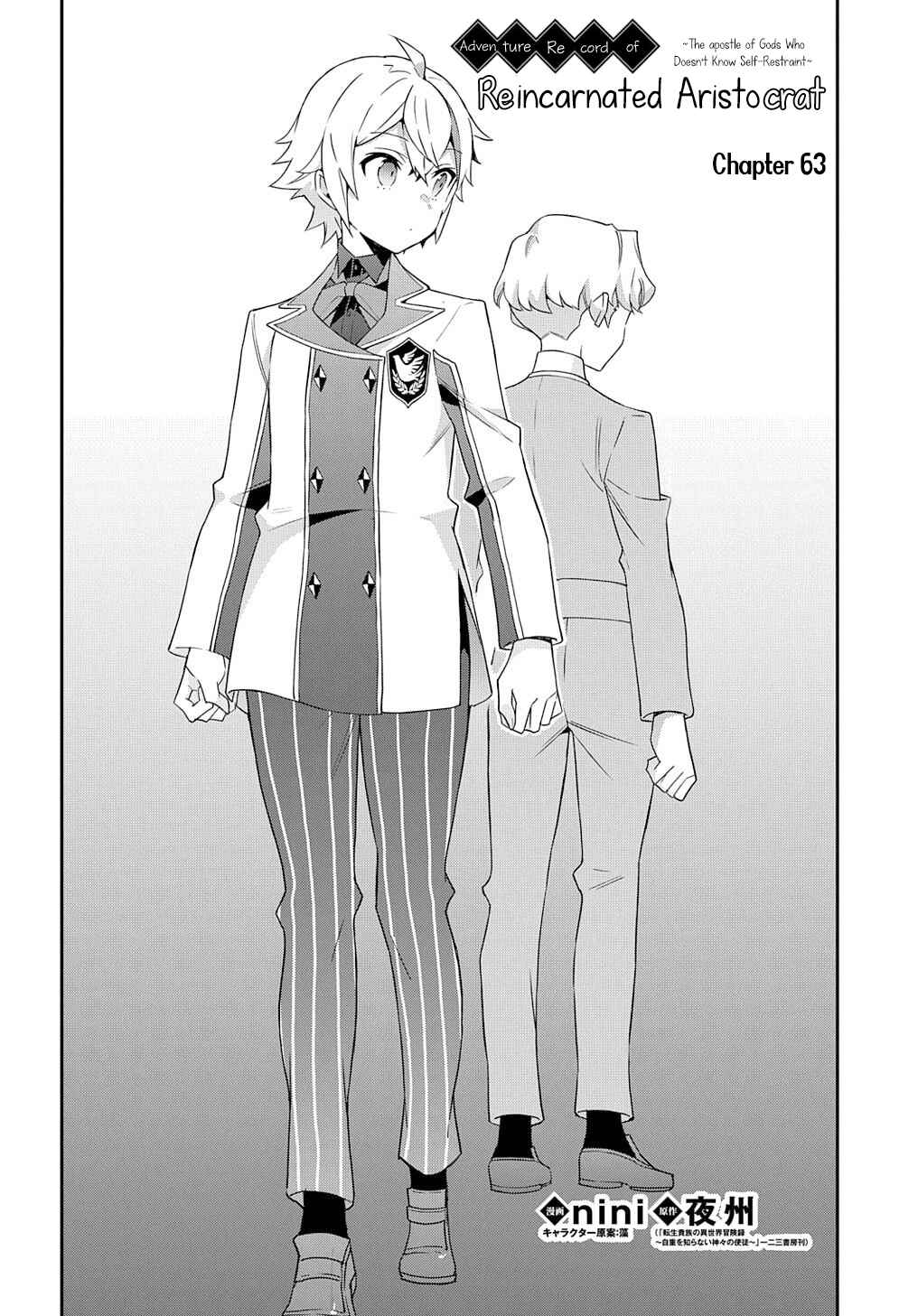 Chapter 63 - Page 6