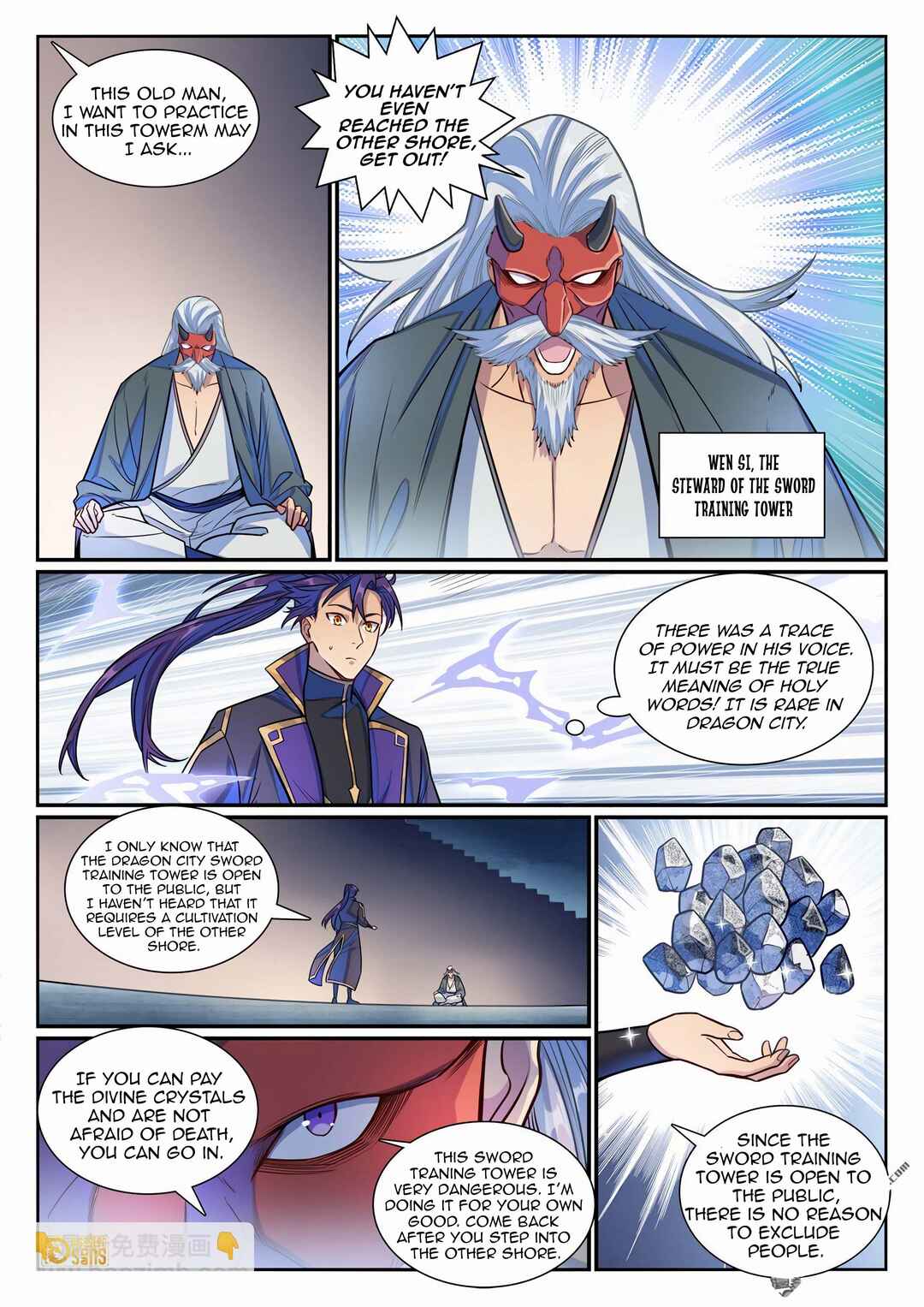 Chapter 1176 - Page 13