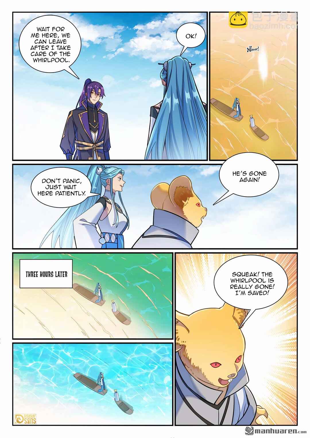 Chapter 1176 - Page 4