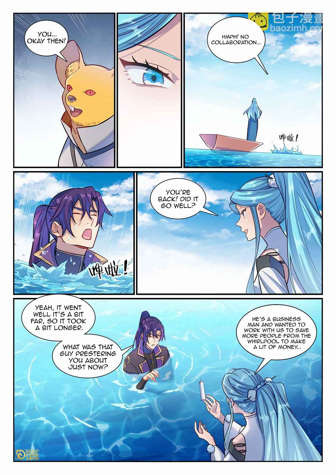 Chapter 1176 - Page 6