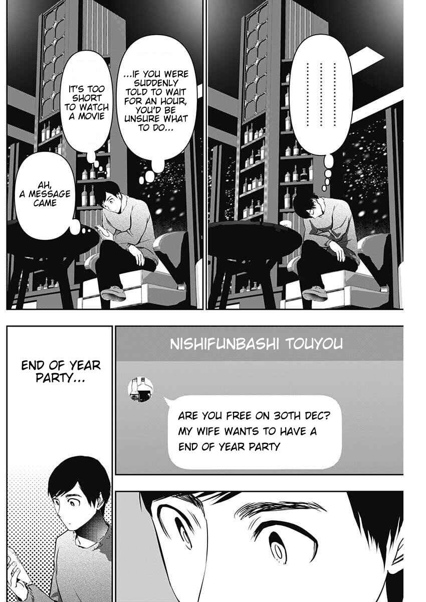 Chapter 166 - Page 4