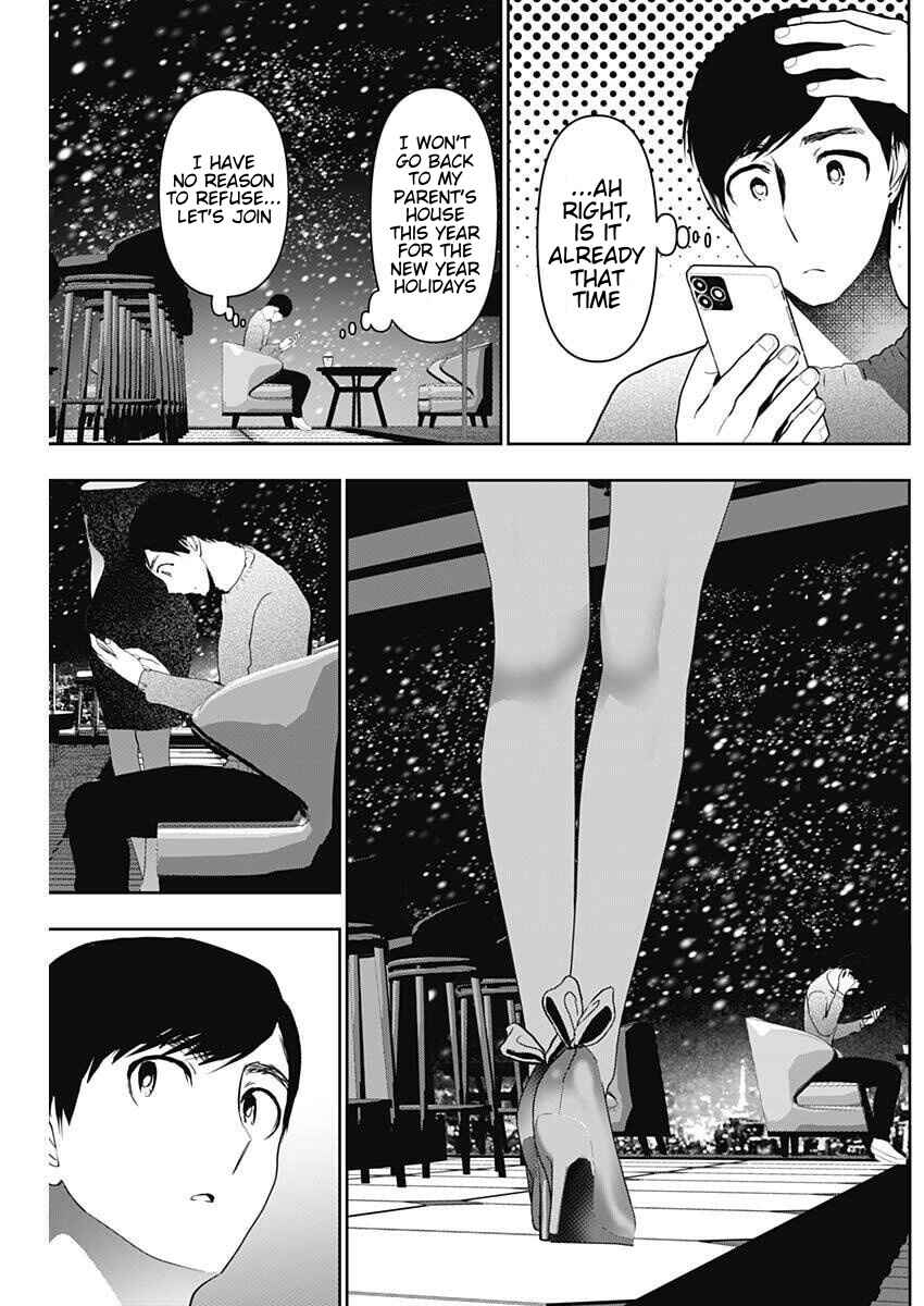 Chapter 166 - Page 5