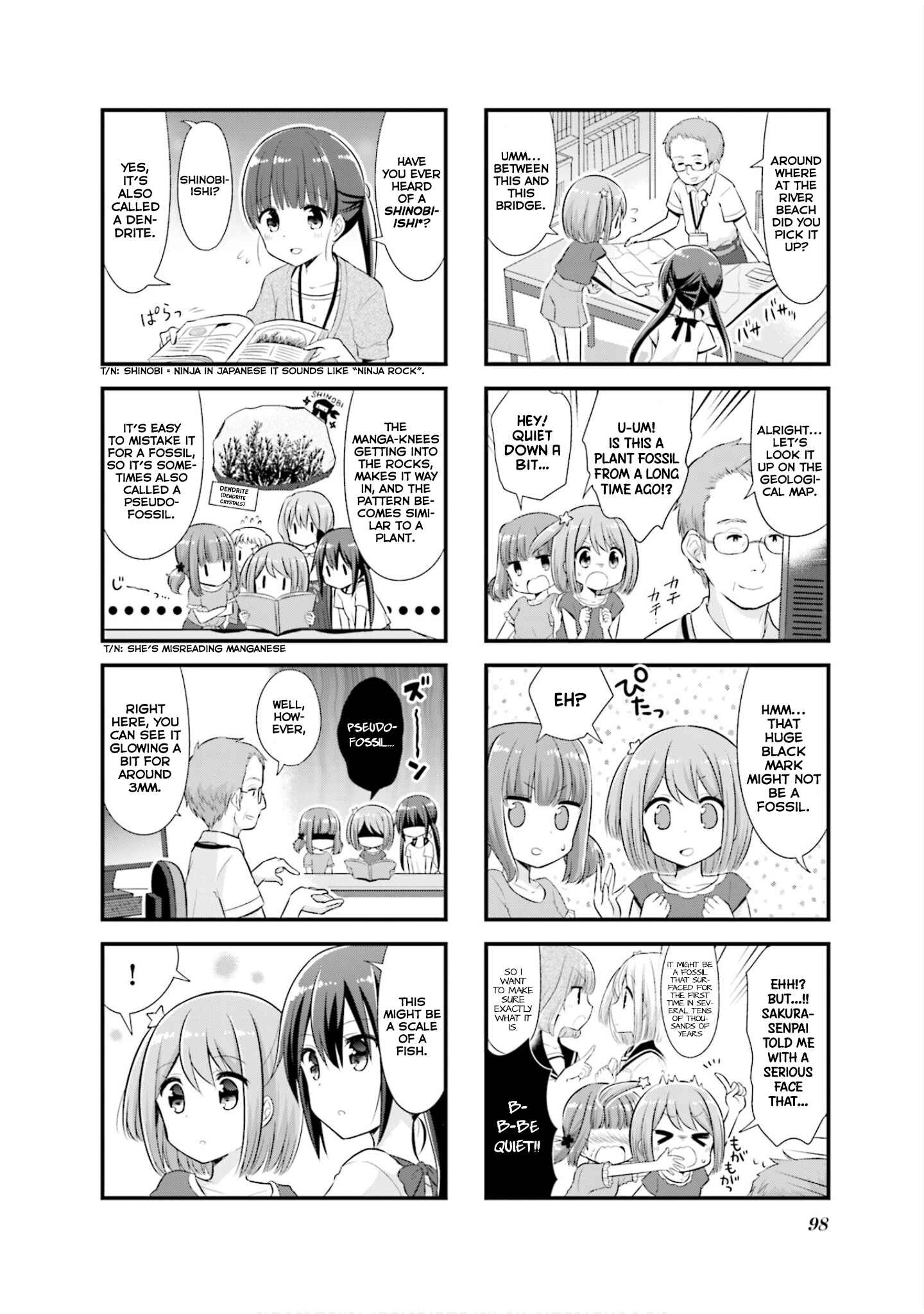 Chapter 11 - Page 7