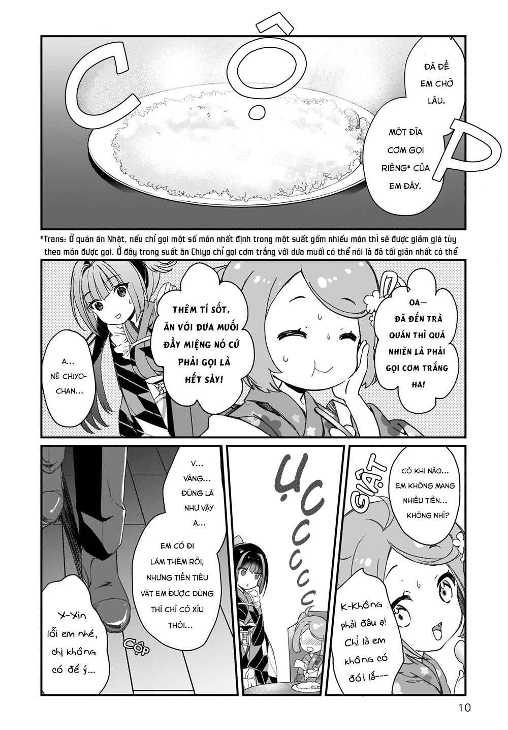 Chapter 1 - Page 11