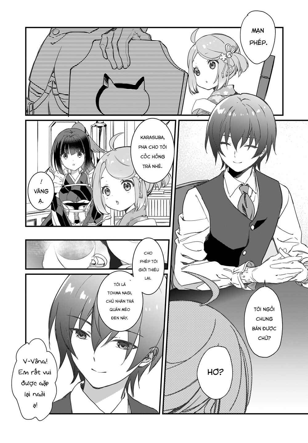 Chapter 1 - Page 12