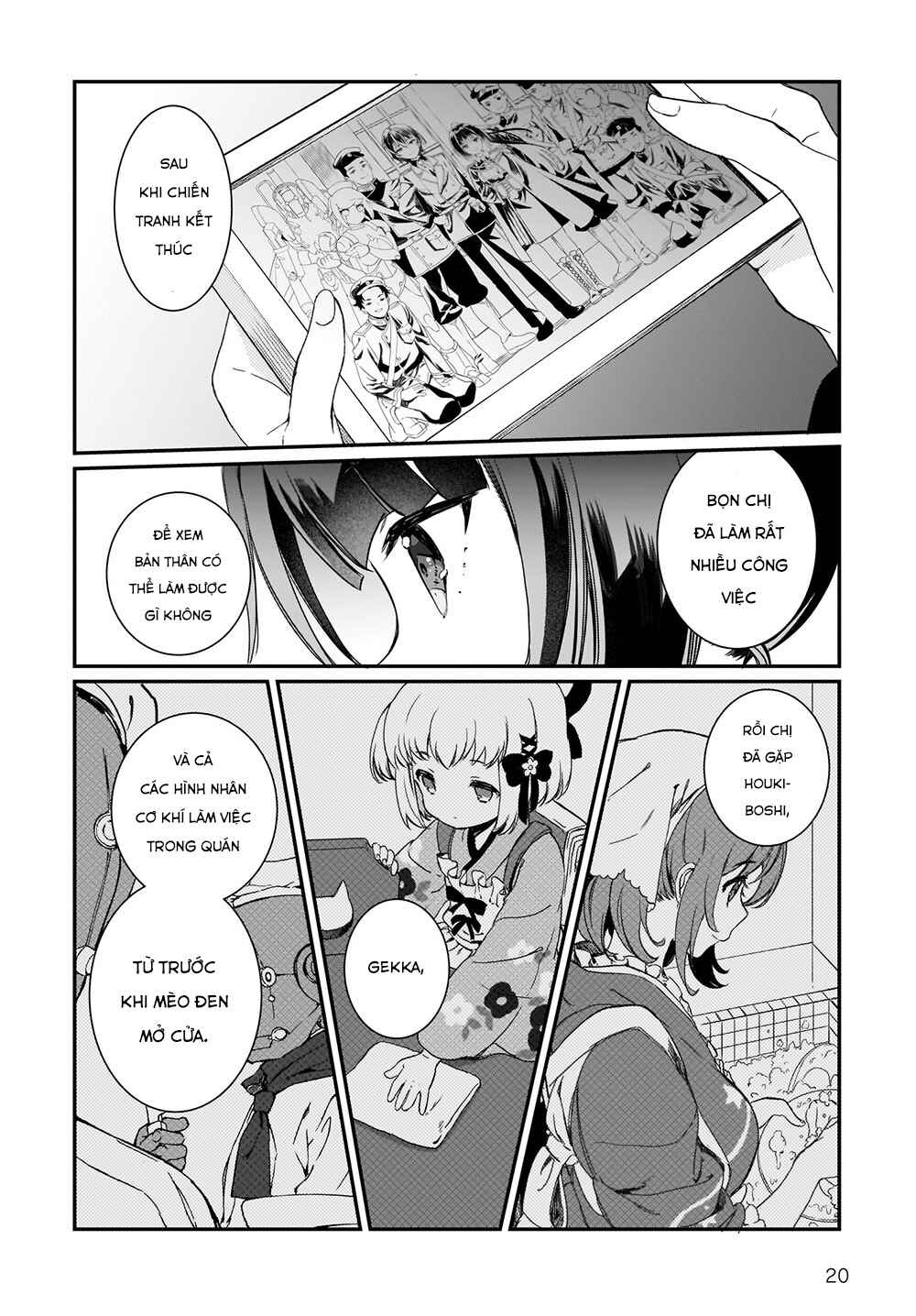 Chapter 1 - Page 21