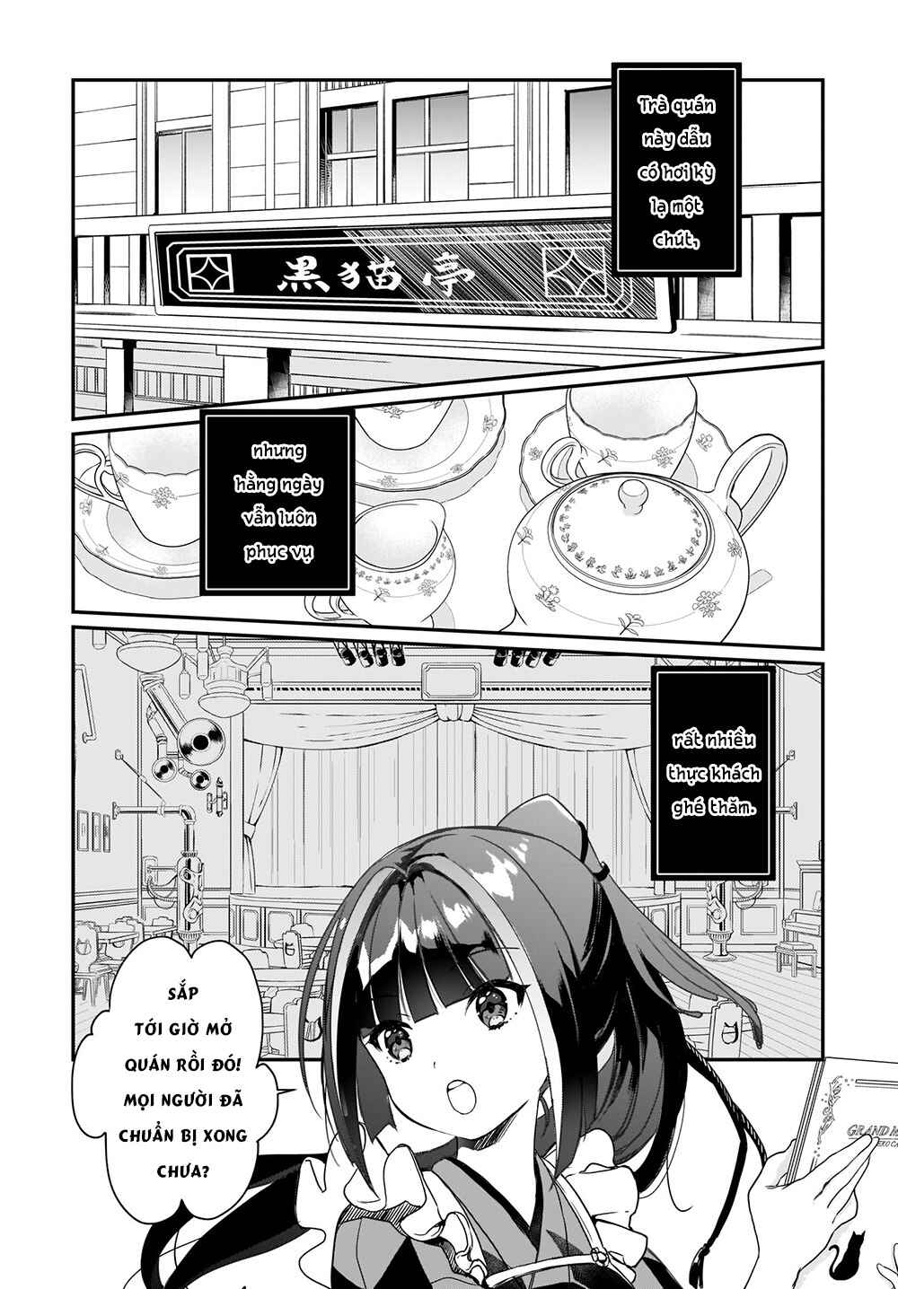 Chapter 1 - Page 5