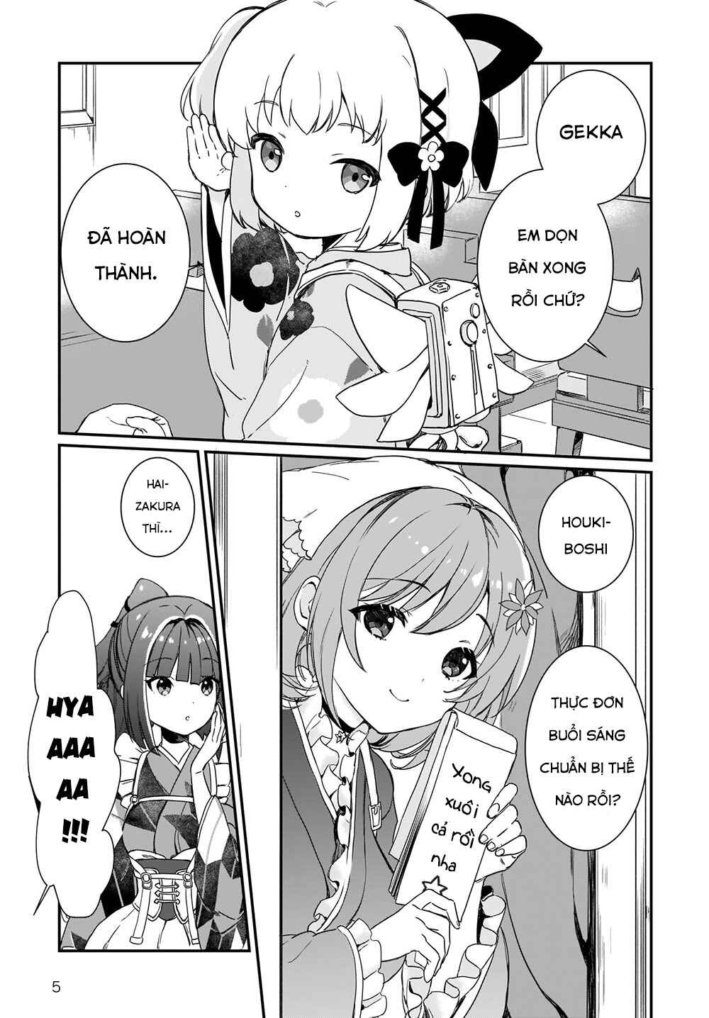 Chapter 1 - Page 6