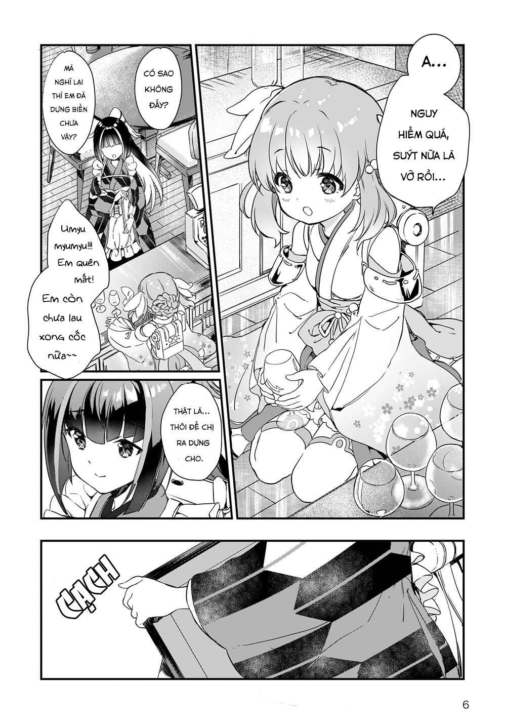 Chapter 1 - Page 7
