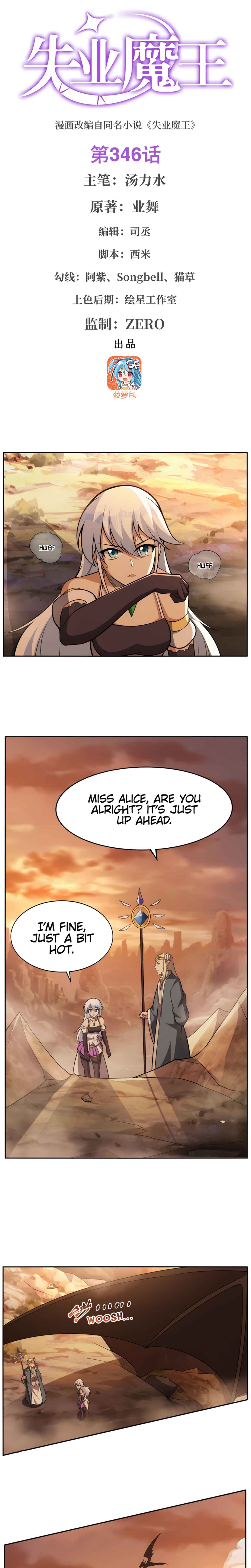 Chapter 346 - Page 2