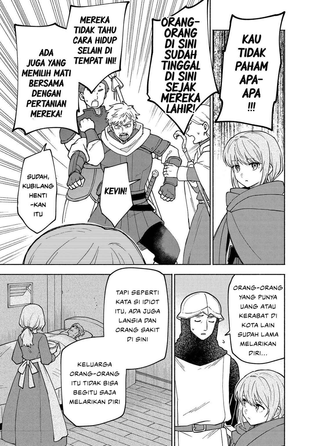 Chapter 35 - Page 3