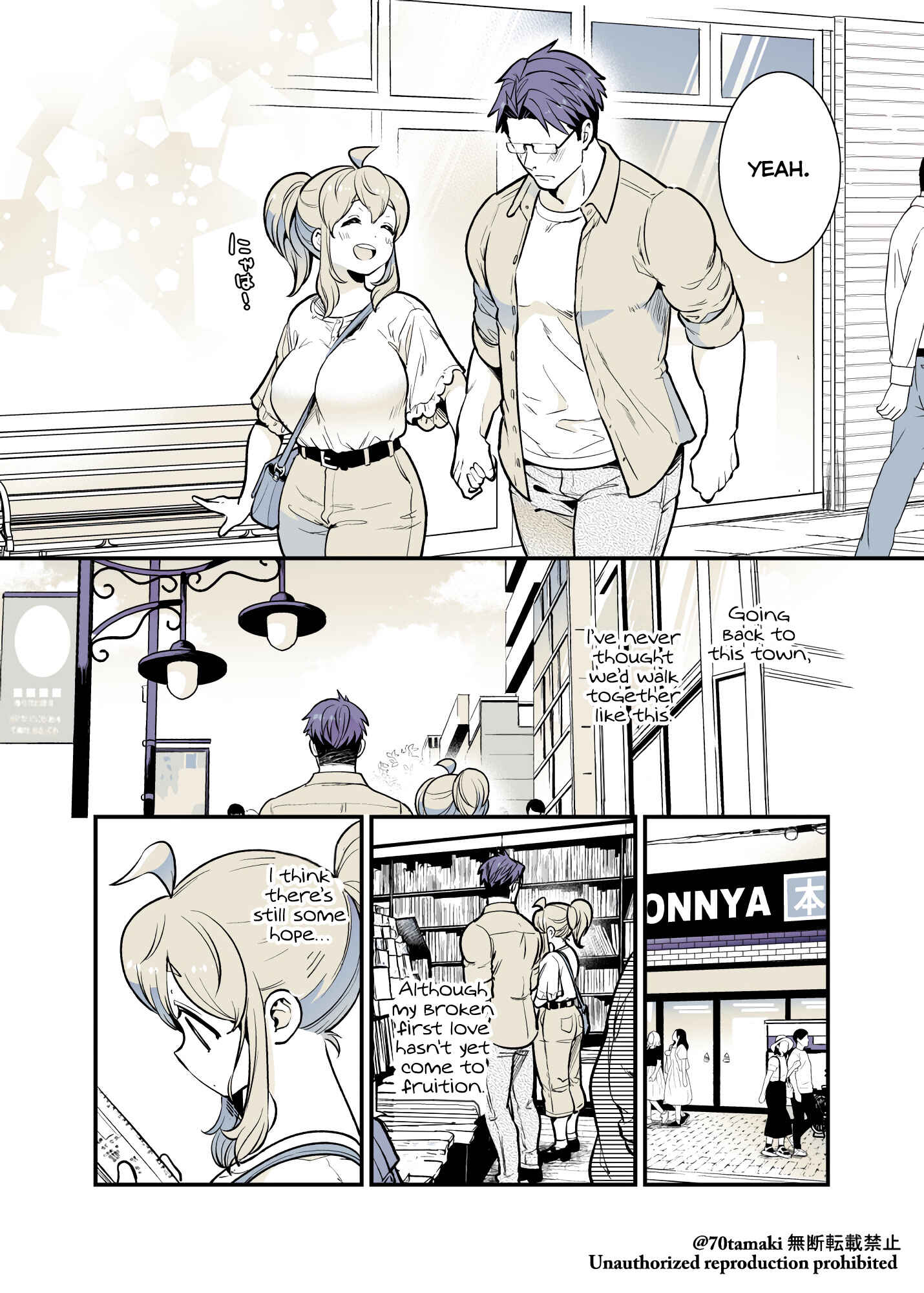 Chapter 34 - Page 2