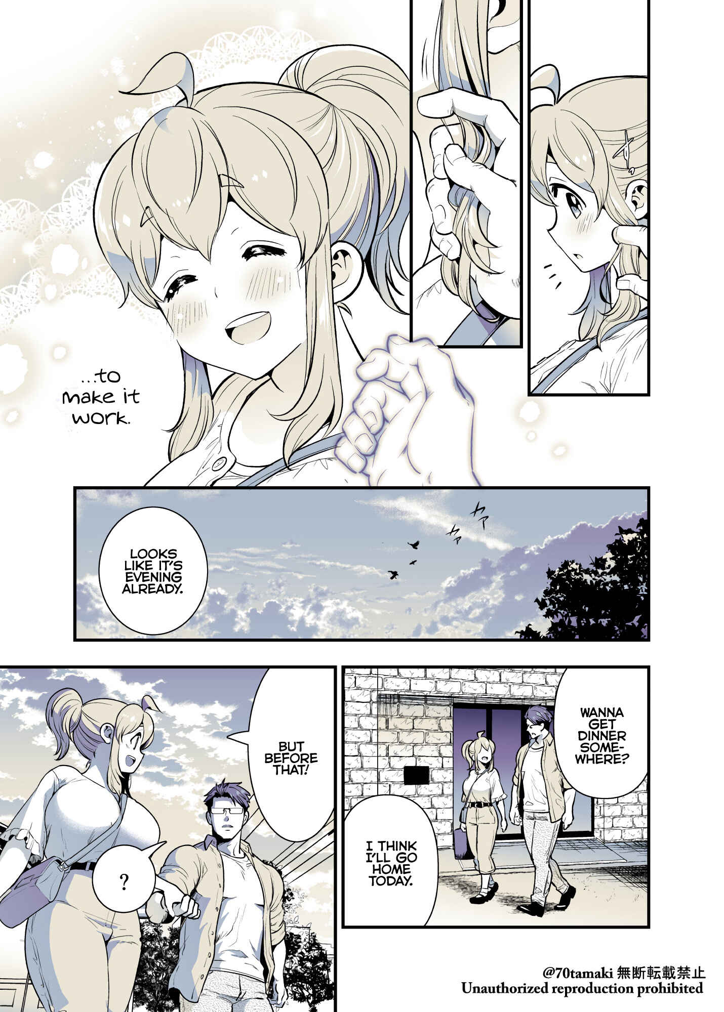 Chapter 34 - Page 3