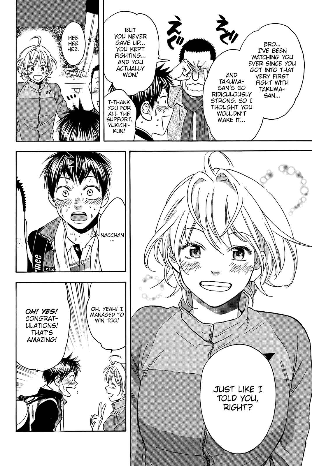 Chapter 347 - Page 13