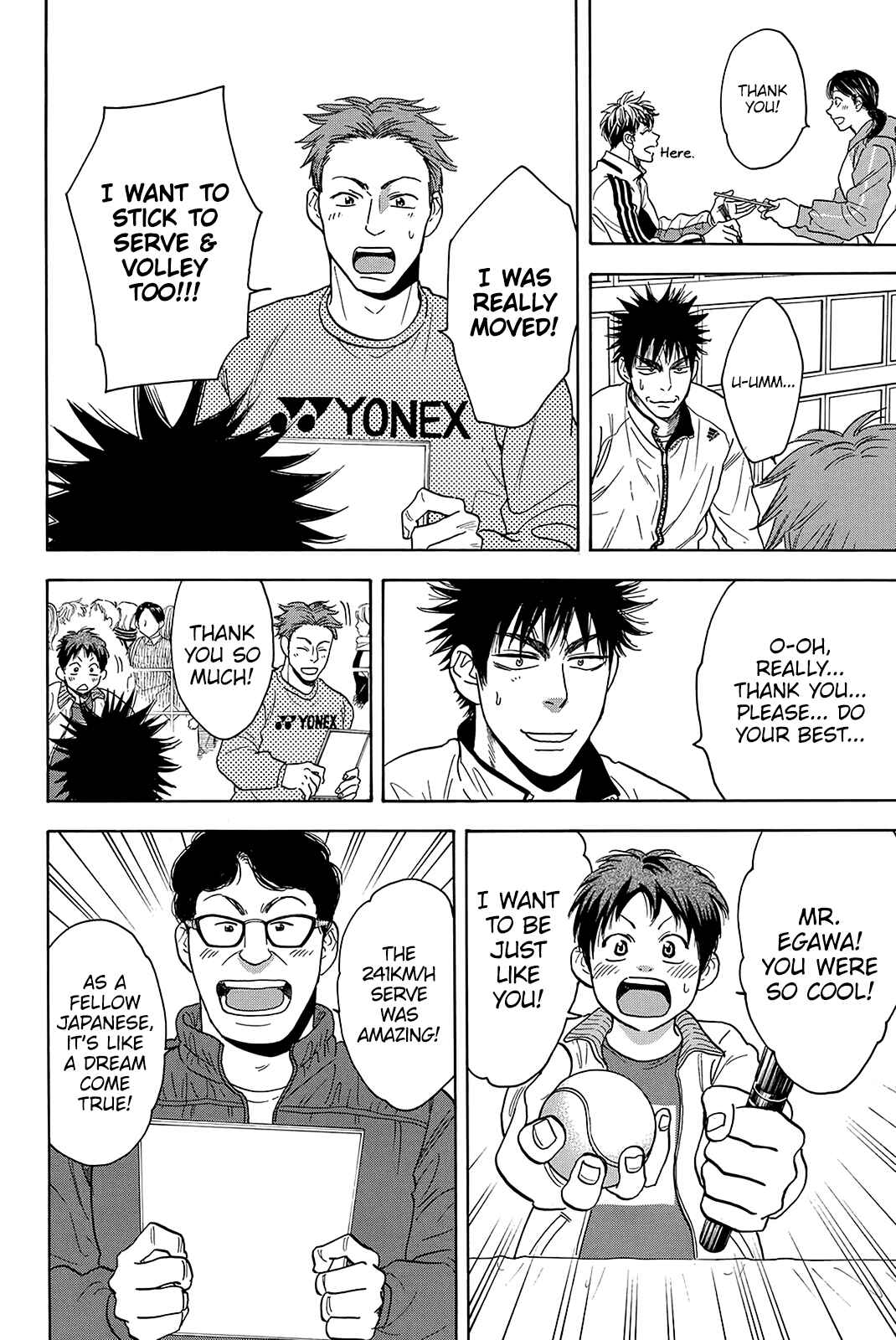 Chapter 347 - Page 19