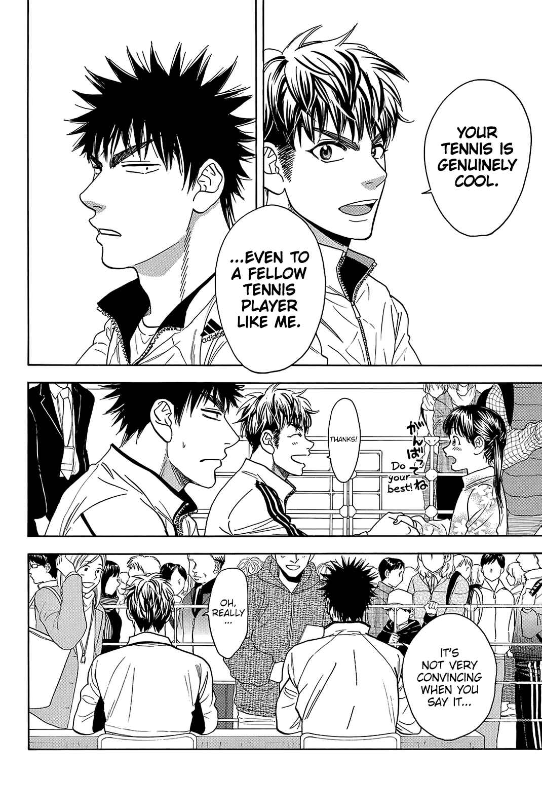 Chapter 347 - Page 21