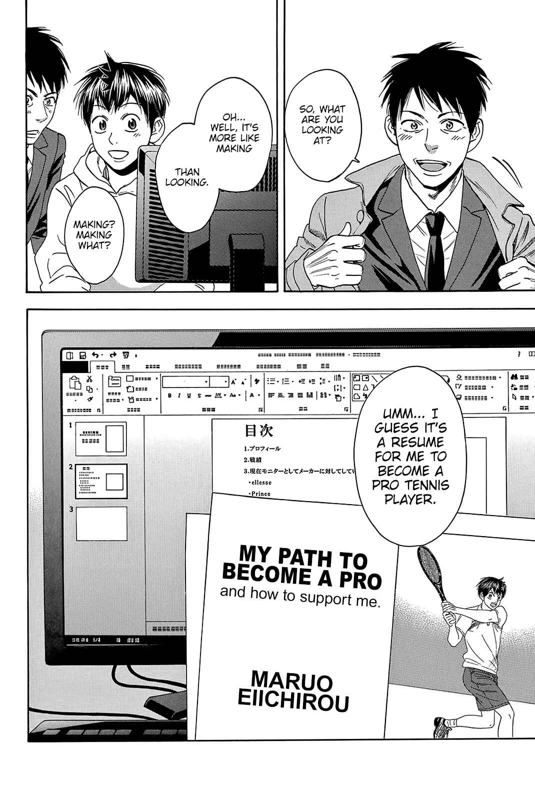 Chapter 347 - Page 23